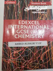  5 مدرس كيمياء وأحياء. Chemistry and biology teacher