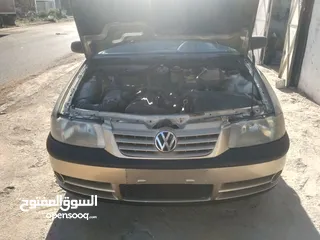  23 جولف 2005 اللي بغا مرحبا