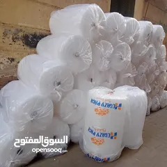  6 رولات تغليف للرحيل المفروشات المنزلية لضب  كراتين للبيع وشحن