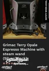  14 ماكينة قهوة بارستا نوع GRIMAC .،