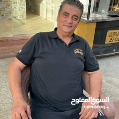  30 مطلوب شريك لمطبخ أبو عيسى الدعجة