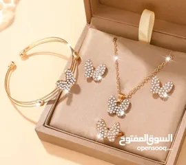 15 اي هدية بالصورة على سعر 25 شيكل والتوصيل متاح لكل فلسطين بلا استثناء شعارنا دائما ( ارخص سعر )