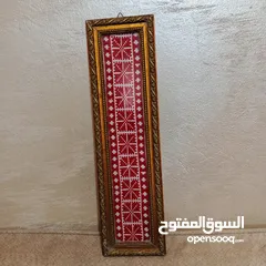  1 برواز تطريز يدوي تحفه فنيه