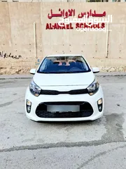  2 كيا بيكانتو 2023 ماتور 1200