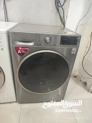  13 Samsung and LG washing machine 7.8 kg price 45 to 100