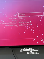  4 PS4 سلم نظافة فول