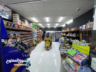  1 سوبر ماركت للبيع