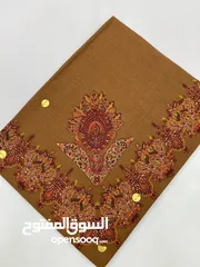  8 مصار سوبر ترمه الحق من الان