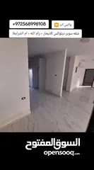  19 شقق سوبر ديلوكس غير مفروشه للايجار ام الشرايط عماره جديد وشقق جديده متوفر شقق بعرفه و شقق بغرفتين