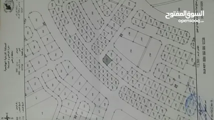  1 ارض مميزة على شارعين ، مدينة الشرق، اسكان الضباط، الزرقاء (664 متر مربع)