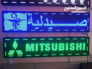  8 led & signage screen indoor & outdoor & dans floor لوحات ليد شاشة ليد شاشة اعلان