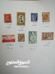  14 طوابع نادرة جدا وقديمه للبيع.