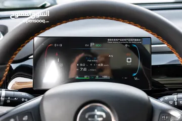  12 كفاله 5 سنوات زيـــــرو  song pro 2024 ZERO HYBRID   PLUG-IN fool