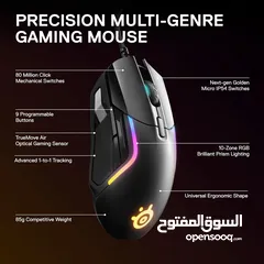  7 SteelSeries Rival 5 Gaming Mouse with PrismSync RGB الافضل في العالم ستيل سيريس RIVAL 5 جديد مكفول