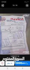  2 هونداي النترا موديل 2003