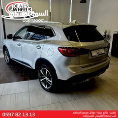  4 MG EHS (PHEV) Plug-in Hybrid 2022