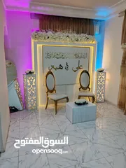  1 كوش باك دروب وجميع ما يلزم مناسباتكم