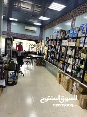  1 بيع محل راس الخيمة