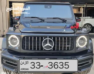  15 جميع فئات الأرقام الرجاء متابعه صفحتي عليها ارقام مميزه alameer_number ارقام مميزه جدا وبسعر مناسب