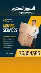  1 All Qatar Any items Moving Shifting