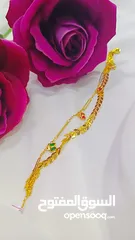  15 ذهب روسي مكفول