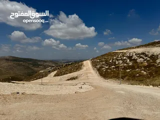  3 ارض للبيع -نمرة