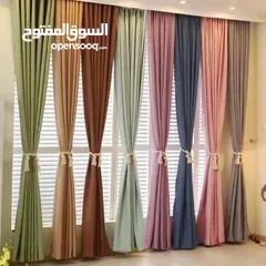  6 Sofa,Curtain