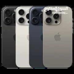  7 متوفر الأن ايفون 15 برو جديد بعدة ألوان /// iPhone 15 pro 512G New
