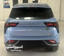  3 Nata V 2022/2023 عدة الوان