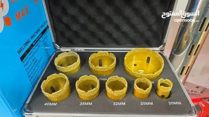  1 كاسات حفر بلاط و الحجر الطبيعي المقاسات المتوفرة موصفات ومعايير عالية جدا    قوة عالية و حياة أطول