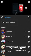 27 حساب انستقرام تفاعل قوي+ حساب انستقرام متابعين +تفاعل قوي +حساب فيس بوك تفاعل قوي + متابعين