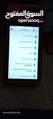  4 جهاز برمجة البصمة والمفاتيح