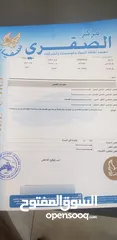  7 هيونداي سوناتا 2017 وارد امريكي فحص كامل  لا يوجد حوادث لون لؤلؤي دهان الاصلي للبيع بسعر ممتاز