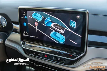  19 Volkswagen ID6 Crozz Pro 2022 VIP