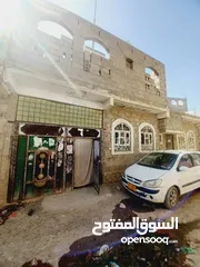  10 بيت للبيع بسعر عررطه العنوان صنعاء بعد حي دارس للتواصل /