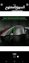  8 ماوس Razer Deathadder Essential