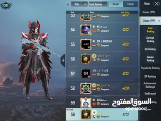  2 Account for sale C1S1 conquer