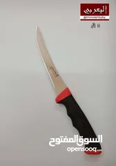  18 سكاكين للبيع بأنواع وأشكال واحجام وألوان مختلفة