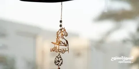  4 هدية في قمة الروعةتفصيل كبك ميدالية مسبحة بروش محفظة / بدلة /قلم بإسمه /سنسال/ اسوارة/ حلق/خاتم/