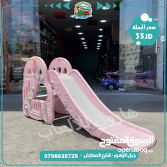  6 طاولات و مراجيح و سحاسيل و مستلزمات حضانات ورياض الاطفال من المصنع مباشره بافضل جوده وافضل سعر ....