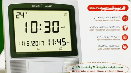  17 ساعة الفجر يد الوان ستأتي بناتي رياضي موديلات منوعة