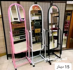  22 مراي ستاند اطار  ذهبي حجم كبير