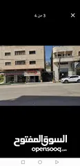  5 مخازن للايجار
