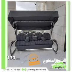  17 مراجيح 3مقاعد موديل ايطالي صناعه محلي