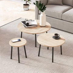  3 طقم سكملات