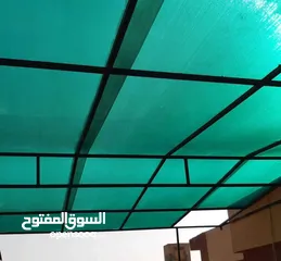  5 تنسيق الحدايق ابوعلي