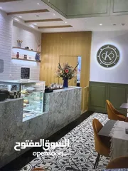  12 كافيه ومطعم عراقي للبيع