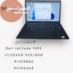  10 hp EliteBook 845 G7 Very  touch screen excellent condition  لاب توب اتش شاشة لمس