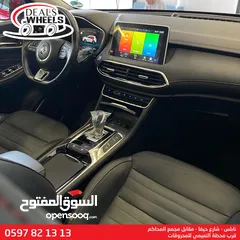  21 MG EHS (PHEV) Plug-in Hybrid  2022