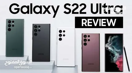  4 SAMAUNG S22 ULTRA ( 512 GB ) / RAM 12 /// سامسونج اس 22 الترا ذاكرة 512 الجديد